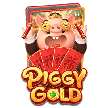 เกมสล็อต-PIGGY-GOLD