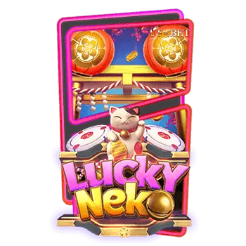 เกมสล็อต-lucky-neko