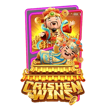 เกมสล็อต-Caishen-Wins
