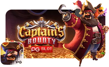 รีวิวเกมสล็อต-Captains-Bounty